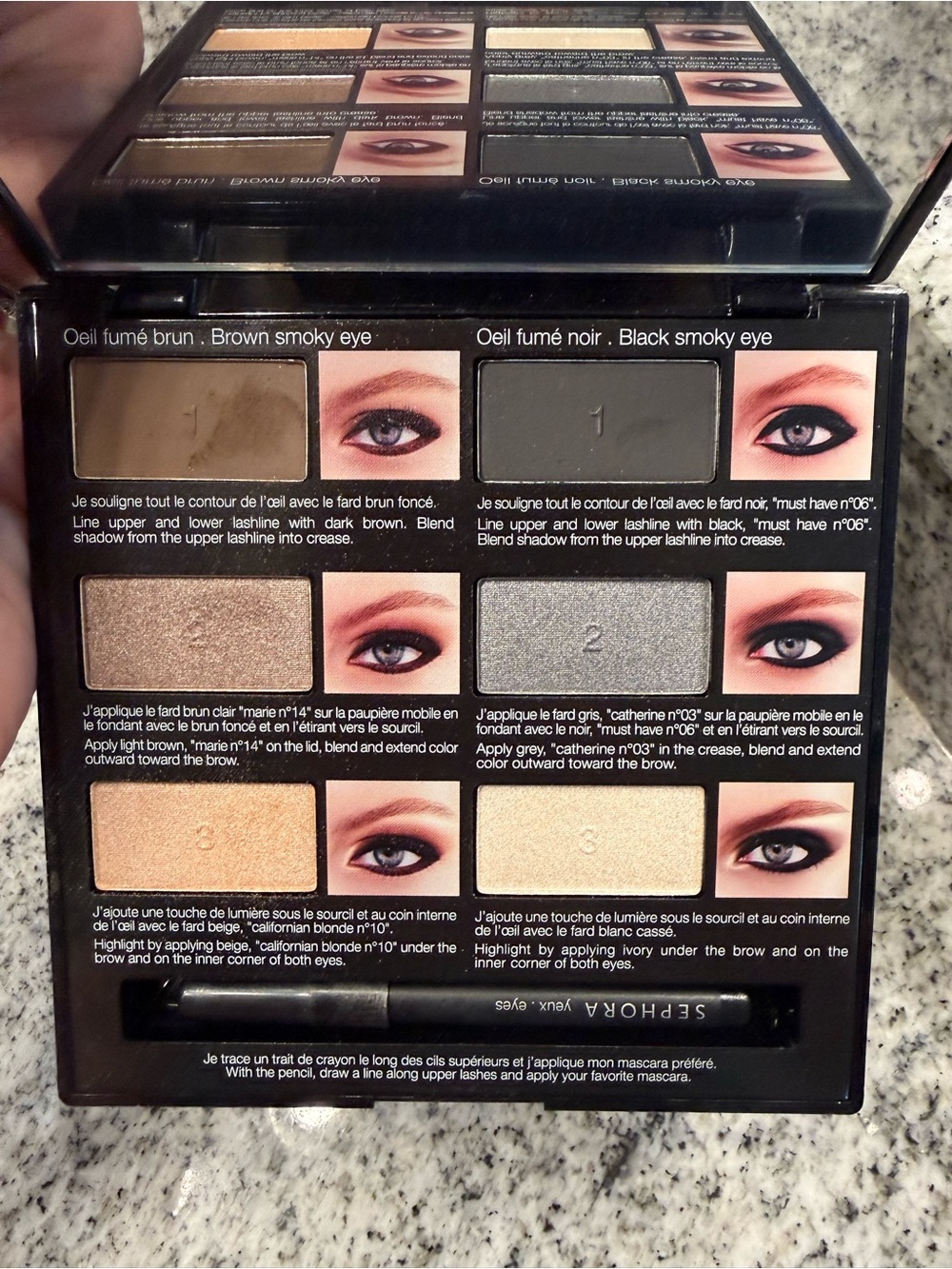Sephora Pro Lesson Smoky Eye Palette - rare and like new!